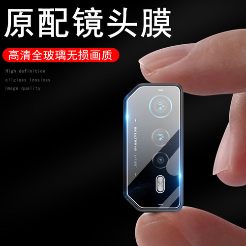 华硕rog6dultimate手机镜头膜