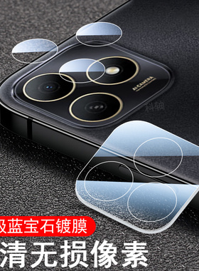 适用华为hi畅享80s镜头膜80pro享畅80plus5g后置摄像头保护8os荣耀畅想80海手机新款镜贴模镜片配件壳嗨80s的