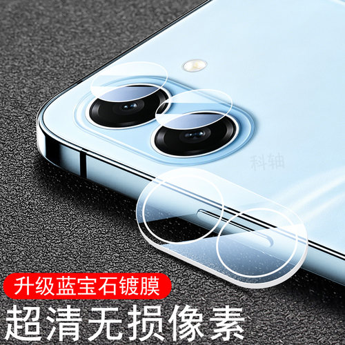 适用荣耀x7e镜头膜x7d相机x7e4g