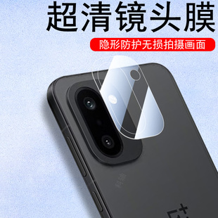 适用一加ace6t镜头膜aec6t原神联名款神里绫华定制版oppo手机6t后摄像头ac保护相机壳oneplus一体盖aee摄影套