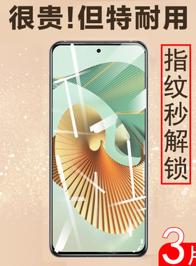 中兴axon30pro钢化膜axon30pr0手机膜zte天机axon31pro贴膜ax0n30p0r保护a2022por防爆a3opro玻璃a30全屏a30p