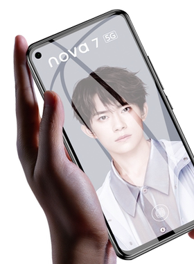 华为nova75g钢化膜n7naa7novel7