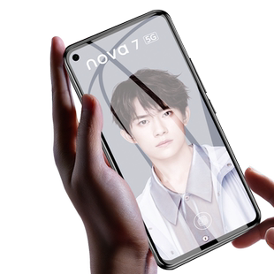 华为nova75g钢化膜noⅴα7手机膜nove75g全屏n0va7nov∩ova75g诺娃na∨a7诺瓦niva7noa7刚化novel7华内n7你5g