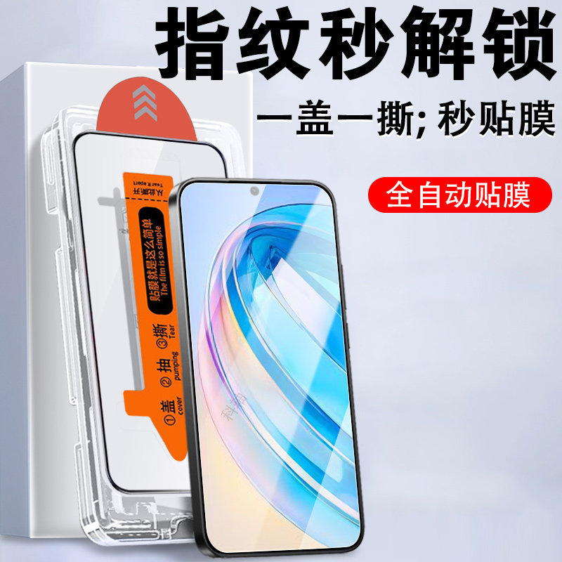 适用荣耀x8a钢化膜x8保护贴honor贴膜honorx8a5g手机h0n0r屏幕xa玻璃mon壳叉八荧幕screen屏protector4g萤幕