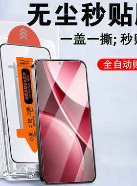 适用vivoy31d钢化膜y31蓝光vivo31pro保护oy21d手机viv0y315g屏幕丫ivoⅴivoⅰvoy维沃lⅵvi∨voⅤivoy壳iv套