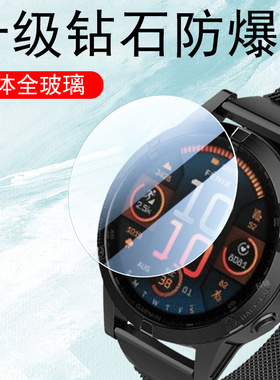 适用佳明fenix8promicroled飞f8手表膜8pro飞耐时8智能表garmin表盘micro led表膜47手环钢化贴膜51保护贴43