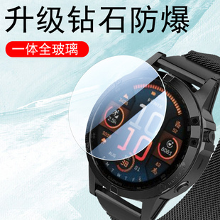 适用佳明fenix8promicroled飞f8手表膜8pro飞耐时8智能表garmin表盘micro led表膜47手环钢化贴膜51保护贴43