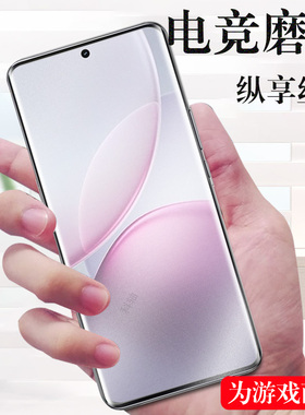 适用vivoy400pro磨砂膜vivo手机vⅰvoy400p丫ⅴivoy钢化水凝viv0y屏pr0vi∨vo维沃porⅤⅵoy的oppoy保护屏幕