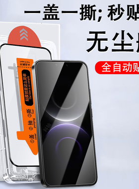 适用华为mate80pro/promax钢化膜sgt-al10/al00保护m80手机ma89pr0钢化sgtal一屏幕me八十零mat无尘仓mta8por