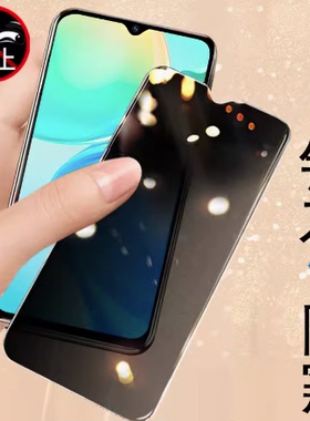 酷派大观40S防窥膜50s全屏cp05酷派锋尚40手机4o钢化膜保护模4OS壳玻璃贴膜coolpad防偷窥coolpadcp05防爆的
