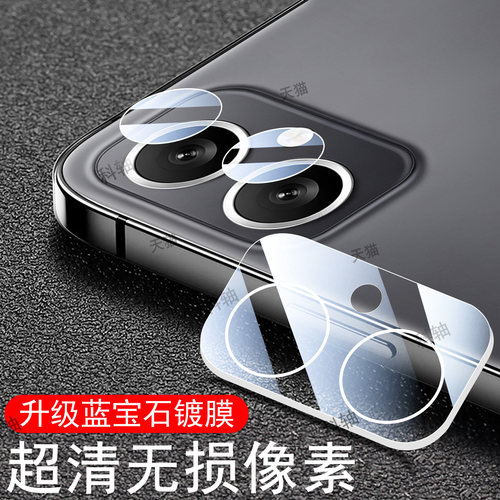 一体全玻璃 超清无损画质 防爆防刮花