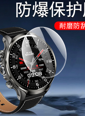适用小米黑鲨watch x手表膜wacthx pro保护watchxpro表膜watchx-h100钢化xpro屏幕black贴shark智能表whatchx