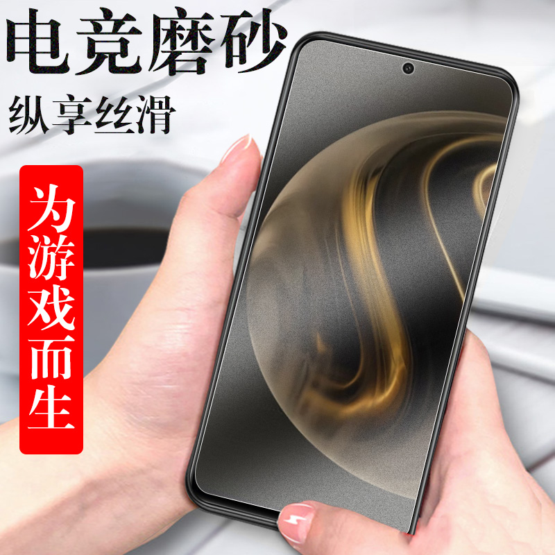 畅享70pro/ctr-al20/fgd-al00膜