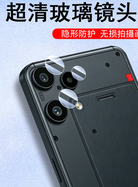 适用nothing phone3alite镜头膜nothingphone3a手机3a后置摄像头镜贴保护盖lite相机玻璃摄影配件壳镜面镜片