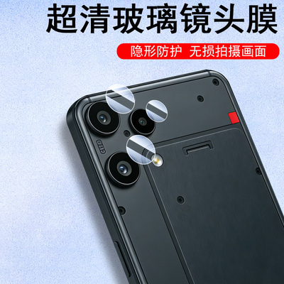 适用nothingphone3alite镜头膜