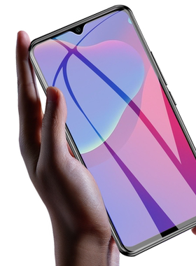 zte中兴v2021中兴防爆钢化膜