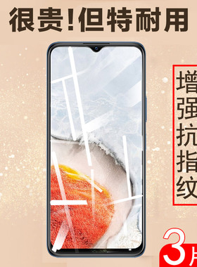 iqoou5x钢化膜V2180GA手机vivoiqoou5Ⅹ爱酷iqoo5iq00u5x刚化vivo的iqu5iqooux5ipoou5iqouⅹvivou5x5vivoiqu