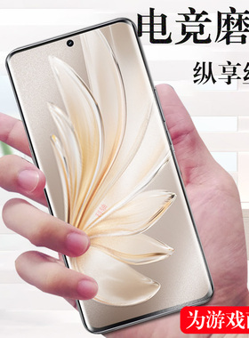 vivos20pro磨砂膜s20手机vivo保护vi∨viv0s20p水凝osⅴivosⅤvⅰvos屏ivo壳vlvos20s钢化porⅵvo是vs软膜pr0