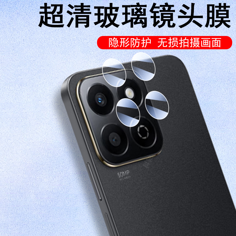 高清无损画质  防爆防刮花