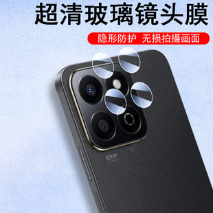 1x3后摄像头保护honorx手机honor相机贴x6c华为摄影镜片壳h0n0r配件盖niclx罩 Ix2 适用荣耀x6c镜头膜nic lx1