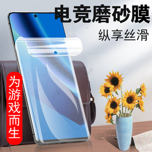 适用pixel10a水凝膜pixel9a磨砂google谷歌10a保护贴屏幕钢化软膜googlepixel贴膜软mon水疑凝水膜贴纸screen