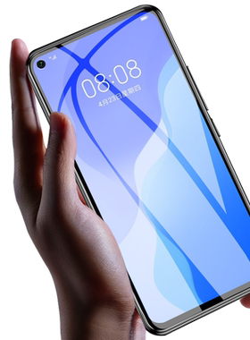 华为nova7se活力版5g你一钢化膜