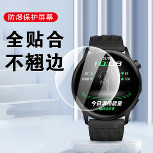 适用oppo watchs手表膜oww251保护oppowatchs智能表watch钢化s贴膜wacth屏保whatch表膜whath屏幕运动表盘贴