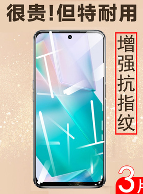 vivot1钢化膜v2115a全屏vivo手机t1模vicot1vivotiⅤivot刚vi∨ot0vt化vivotl莫vlvotⅴvⅰvot15g玻璃ivo1t5g