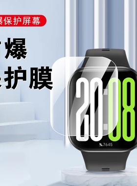 适用华为荣耀x5手表膜x5i荣誉x5esim表膜honor贴膜watch钢化保护watchx5智能表叉5i表盘壳x51l手环配件屏幕套