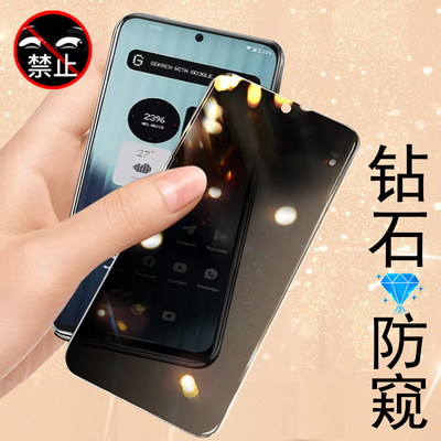 适用nothing cmf phone2pro防窥膜2pro手机防偷窥钢化玻璃屏幕nothingcmfphone2pr0保护贴配件荧幕萤幕隐私屏