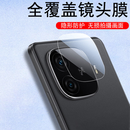 一体全玻璃 超清无损画质 防爆防刮花