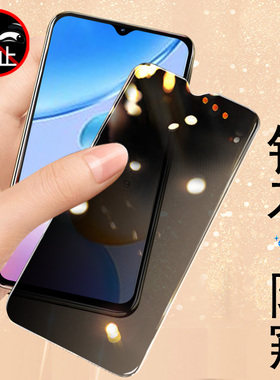vivoy35防窥膜ⅴivoy35m钢化膜vⅰvoy30保护y02s防偷窥viv0y305g手机vivo丫y35放voⅤivo屏膜vi的oy屏幕vovoy