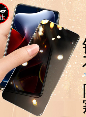 摩托罗拉s30防窥edges30防偷窥moto手机冠军版edge钢化膜eages防盗屏motorola防窥膜motos30隐私eags屏幕eges