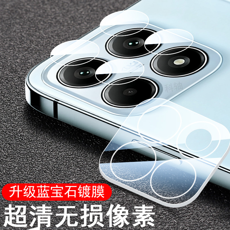 适用小米17镜头膜一体17pro保护十七promax手机标准版后置摄像头贴max摄影盖xiaomi相机壳pm分体套配件罩贴膜