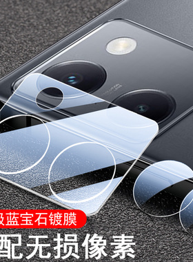 适用reno14pro镜头膜opporeno14后摄像头rone14p手机oppo后视镜opporneo保护盖por相机摄影op0pp0rneo14pr0壳