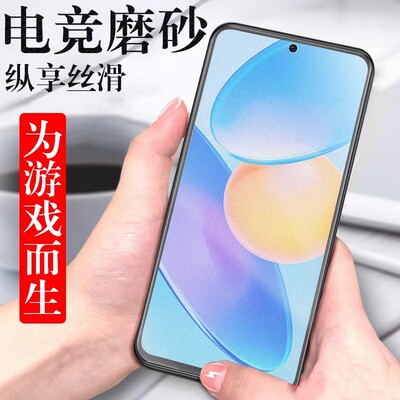 360奇少年q60/q50/q30/q20/m50膜