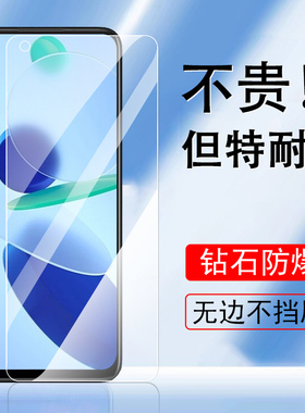 适用小米11Lite钢化膜11le米mi11lite5gne版十一青春版5G手机ne板m2101k9c玻璃11litene板l1te蓝光iite保护模