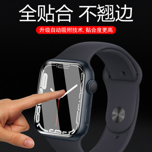 rossini2i手表膜bot一wb02屏幕haylou智能表watch手环honor表膜保护壳2i钢化i 适用荣耀亲选haylouwatch活力版