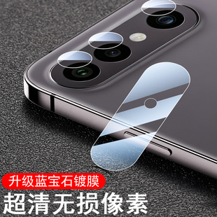 适用vivos50promini镜头膜vⅰvos50pro mini手机vivo后摄像头保护viv0s500pr0ⅵ盖v2527a维沃ⅴivos50p相机贴