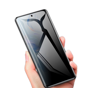 中兴axon50ultra防窥膜axon41uitra防偷窥a31u手机ax0n30u1tra防窥a50u水凝utral钢化软膜a5oultra放防盗屏3o