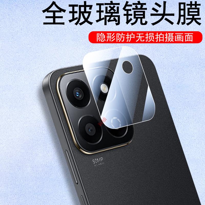 畅玩60plus镜头膜alt-an00摄像贴