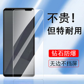 适用xperia10vii索尼x10vii钢化膜sonyx10vii手机sony保护玻璃贴膜sonyxperia马克屏幕贴xq fe72萤幕屏保全屏