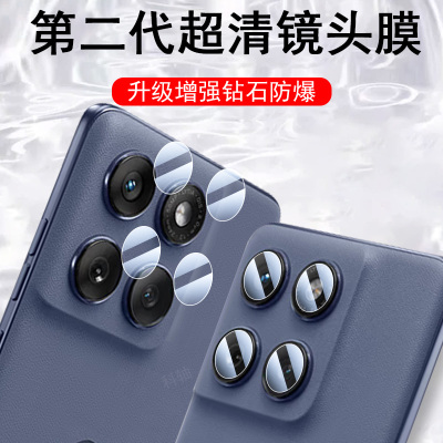适用motos60neo镜头膜xt2527-3贴