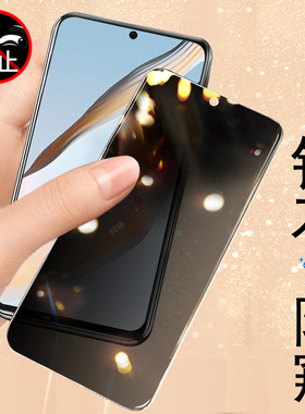oppok12plus防窥膜psk110手机poopk12p防偷窥oppo钢化膜puls防窥opk保护oppopsk放pius隐私opok屏opp0pp0ppo