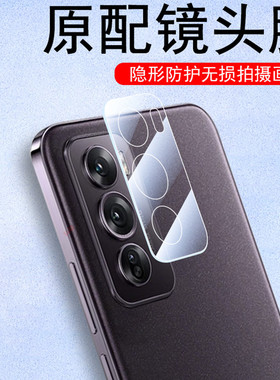 reno12pro镜头膜rone13p后视镜opp0pp012por手机opporeno13pr0保护oppo后置摄像头rneo一体盖op相机壳ren分体