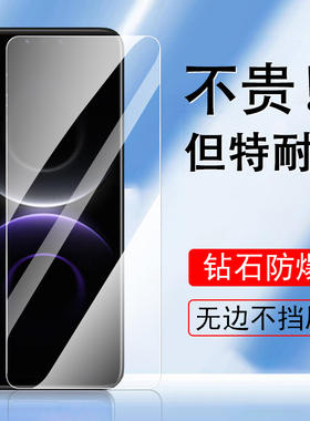 适用华为mate80pro/promax钢化膜sgt-al10/al00保护m80手机ma89pr0钢化sgtal一屏幕me八十零迈特麦特全包美特