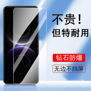 适用华为mate80pro/promax钢化膜sgt-al10/al00保护m80手机ma89pr0钢化sgtal一屏幕me八十零迈特麦特全包美特