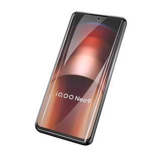 iqooneo9pro钢化膜iqqoneo9spro十iooqneo磨砂iqoo9p的neo手机iqoone09ipooneo+ne90iqneo加vivone9por壳iqne