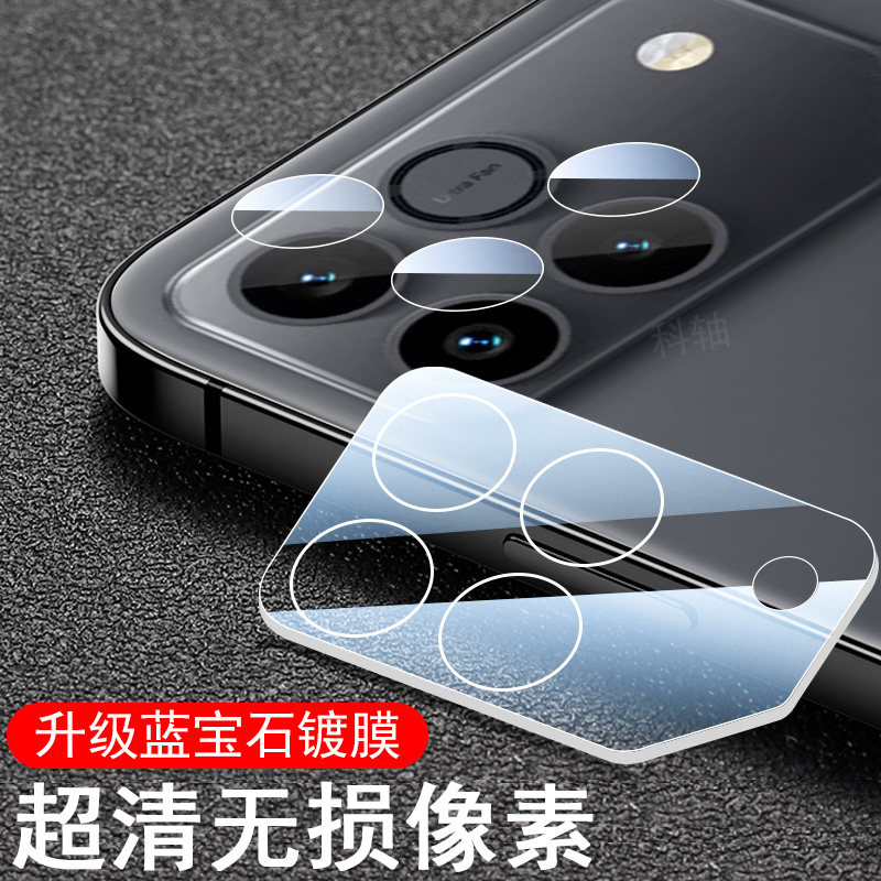 适用荣耀win rt镜头膜winrt后摄像头镜贴保护盖honor华为手机镜片相机套摄影壳r分体配件honorwin新wln一体罩