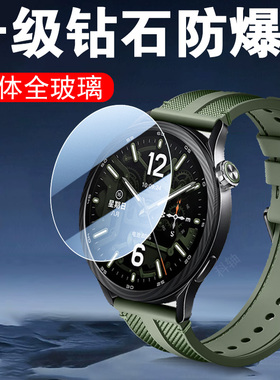 适用小米手表s5钢化膜watchs5esim保护贴膜watch5屏幕壳xiaomi表膜5s表盘whatchs智能运动表新品wacth五配件